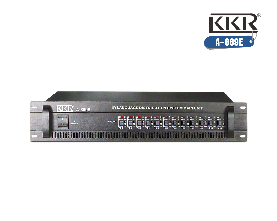 A-869E红外传译主机 A-869E红外传译主机